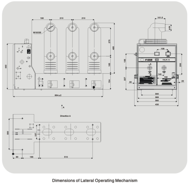 Vib/Cx-12 Inoor Vacuum Circuit Breaker with Lateral Operating Mechanism
