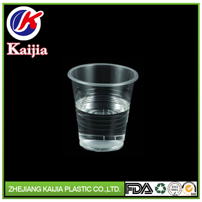 6oz PP Disposable Plastic Tumbler