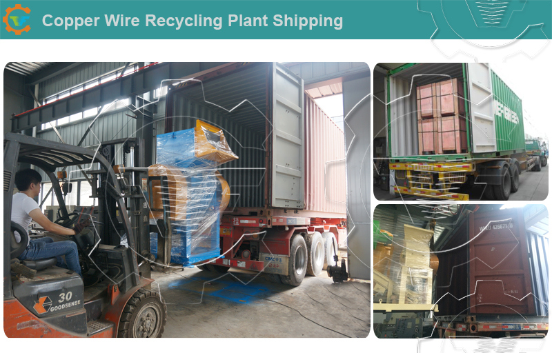 China Scrap Wire Stripping Machine Manufacturers