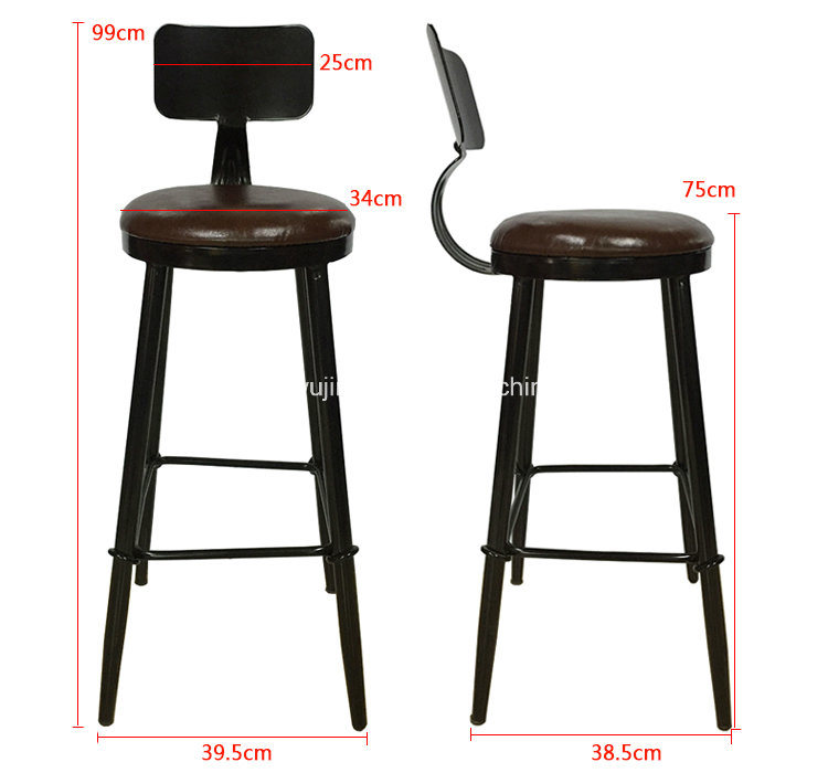 PU Leather Cushioned High Chair Counter Bar Stools with Back
