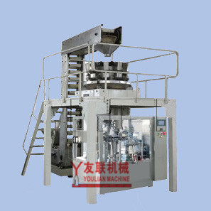 Solid Measuring and Packing Production Line (GD6/8-200G)