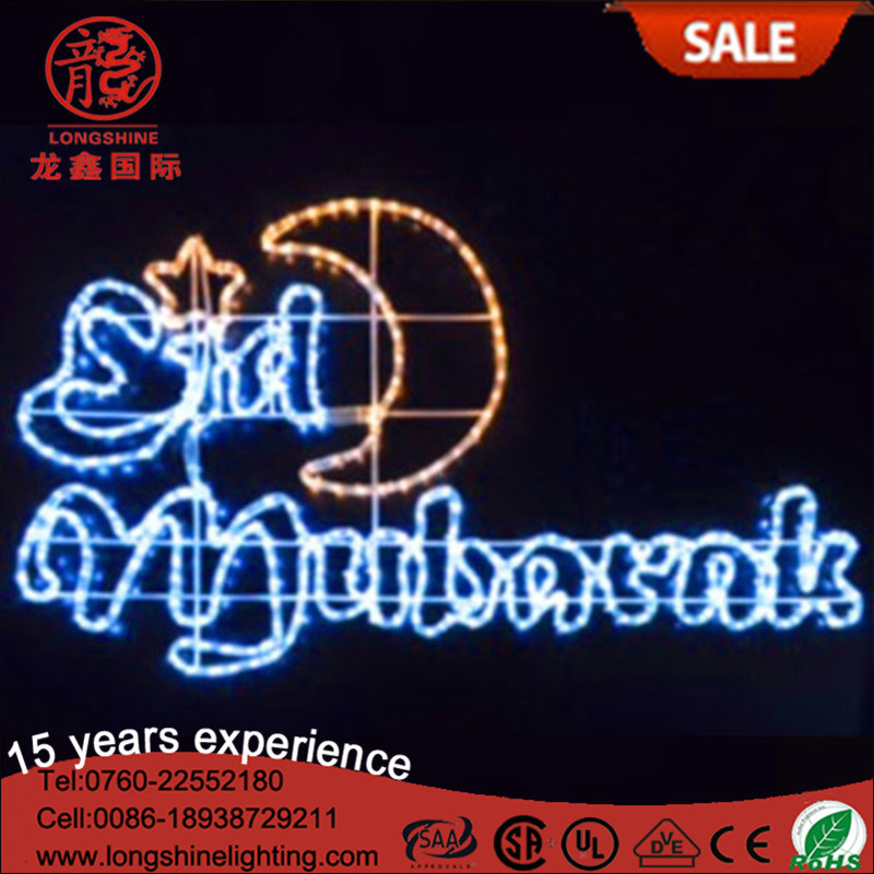 LED Eid Mubarak Decorations Strip Rope Light for Ramadan