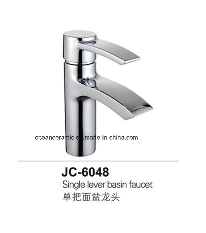 6043 Brass Faucet, Water Tap