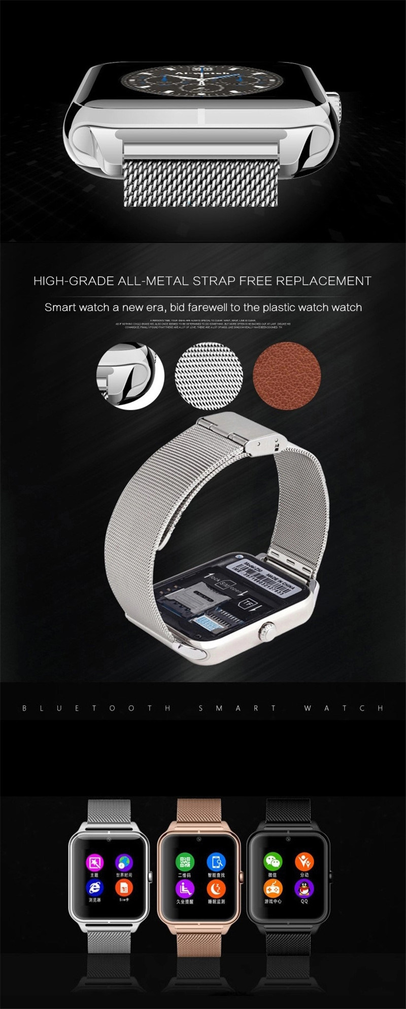 2018 High Quality Metal Bluetooth Smart Watch Z60 Pedometer Sleep Monitor