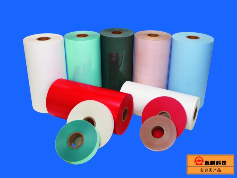 Electrical Insulation Materials Made by Dongfang