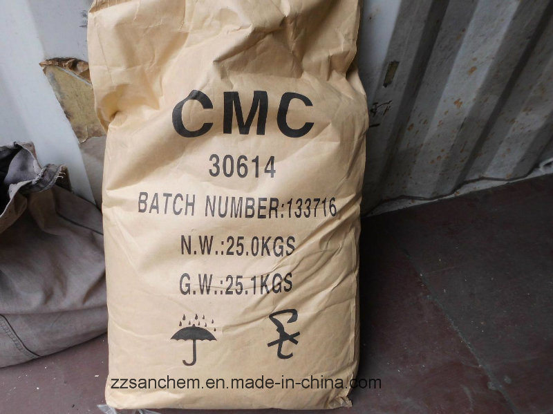 China High Quality Textile Grade Carboxyl Methyl Cellulose/CMC