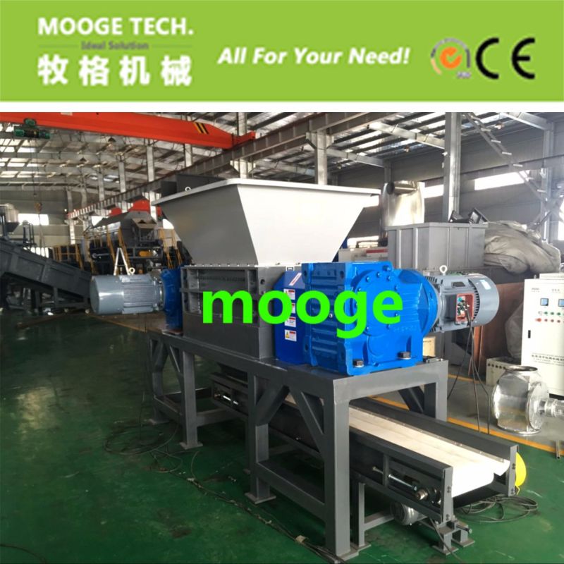 Professional PET HDPE PE Double shaft plastic bottle shredder machine