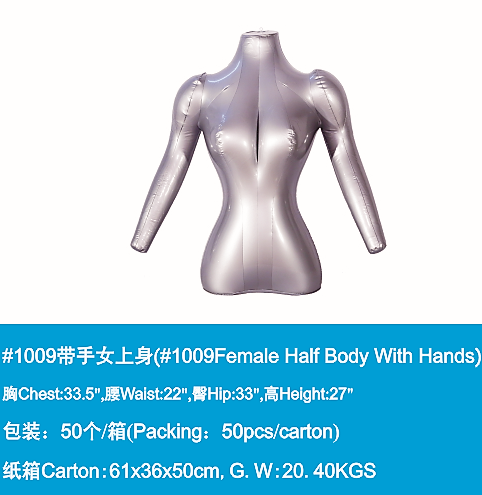 Female Half-Body Dress Model with Arm Without Head PVC or TPU Inflatable Air Strang Mannequin for Shop