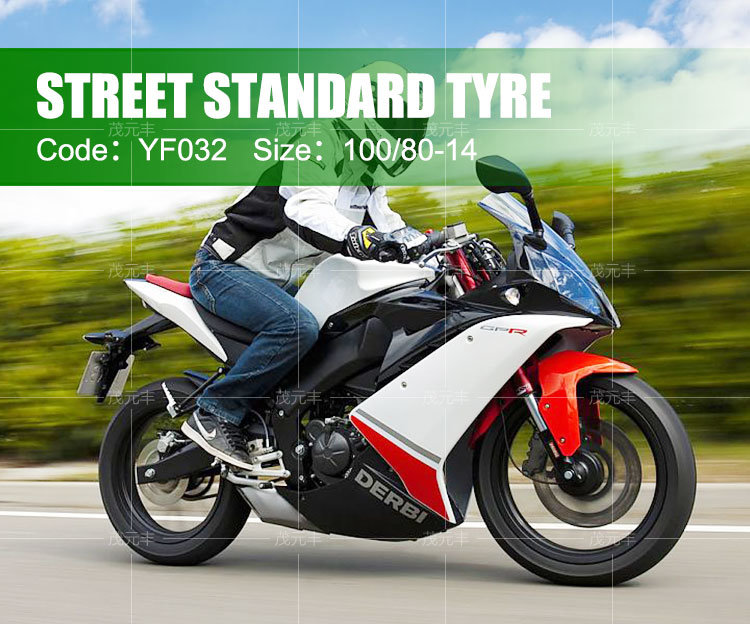 Street Standard 100/80-14 Motorcycle Tire