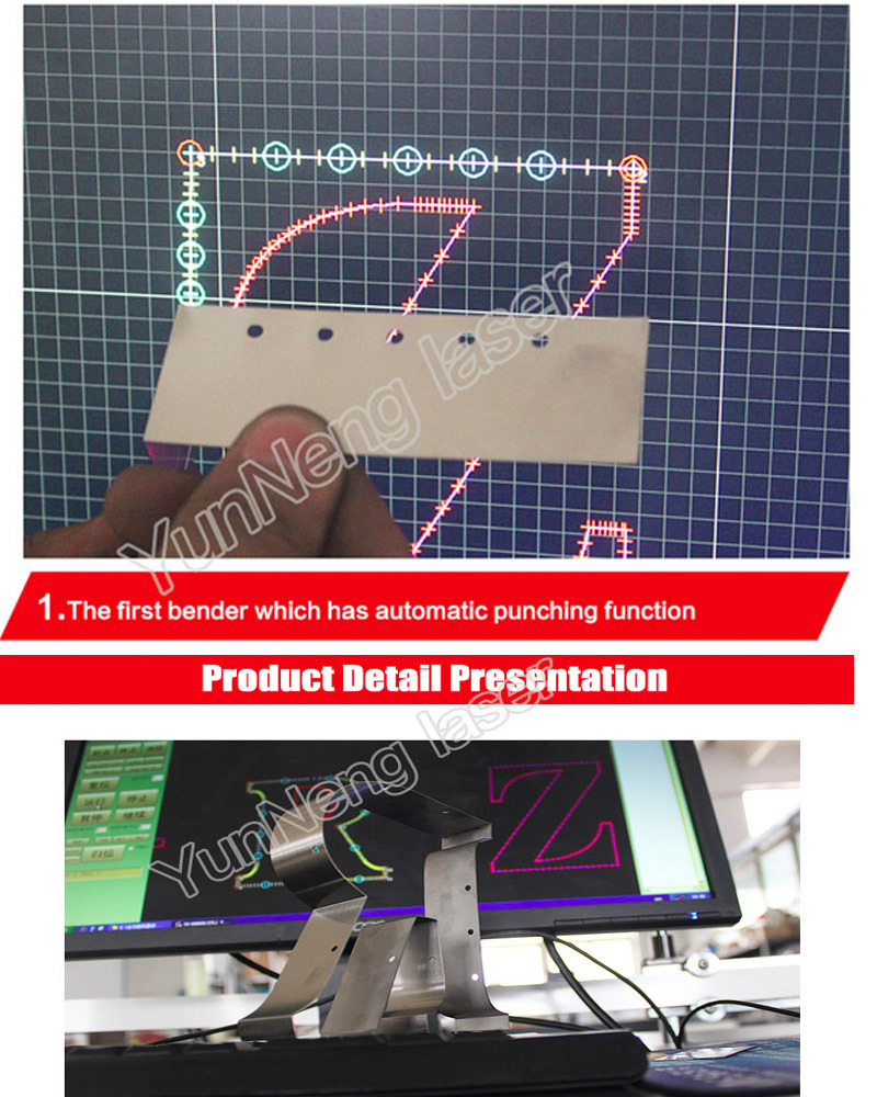 Metal Materials Flat Bending Machine