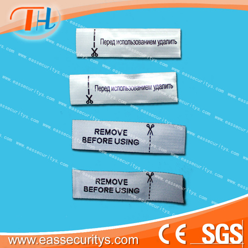 58kHz Anti-Theft Woven Dr Label