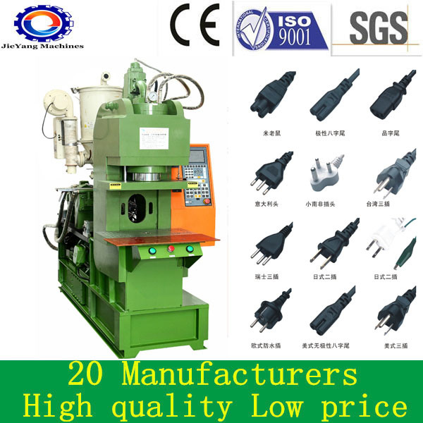 Plastic PVC Electric Plug USB Cable Injection Molding Machine