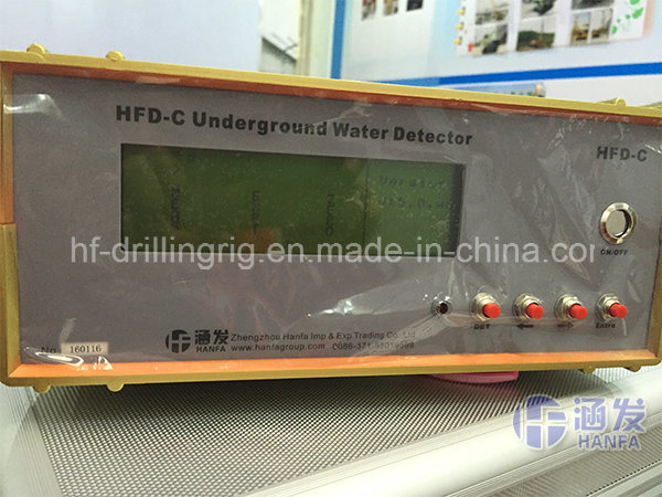 Water Detector (HFD-C)