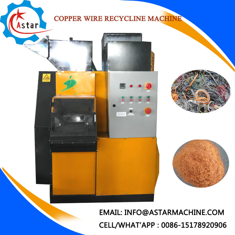 Capacity 100kg/H Copper Wire Recycling Machine for Sale