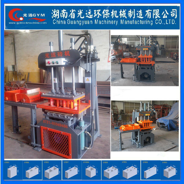 Paver Block Machine Qty2-20 Clay Interlock Brick Making Machine