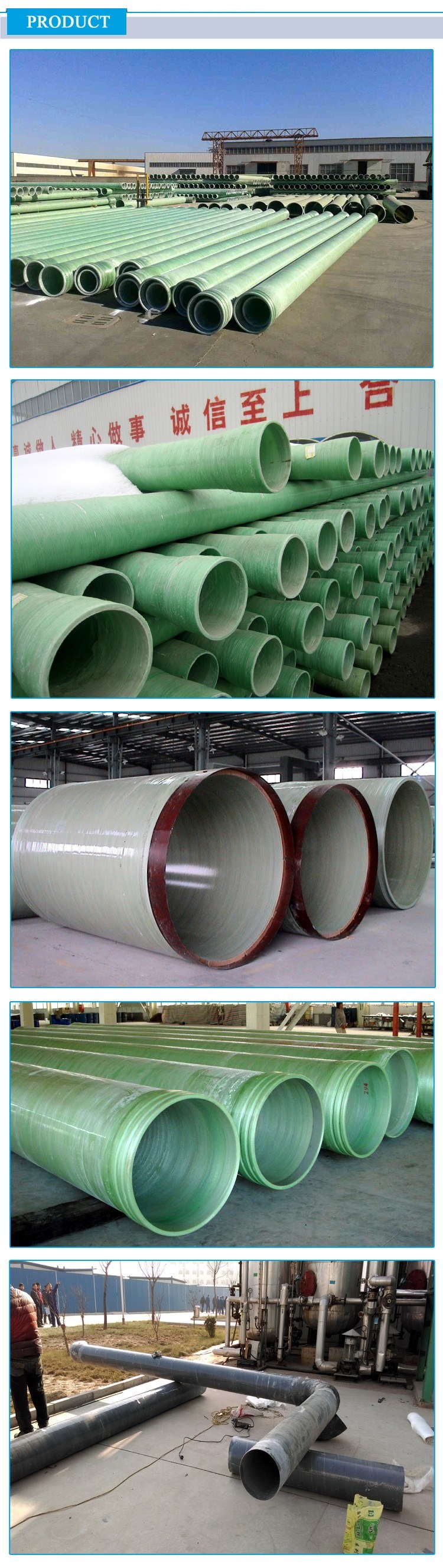 Price Competitive with SGS ISO9001 Certificated FRP Fiberglass Pipes