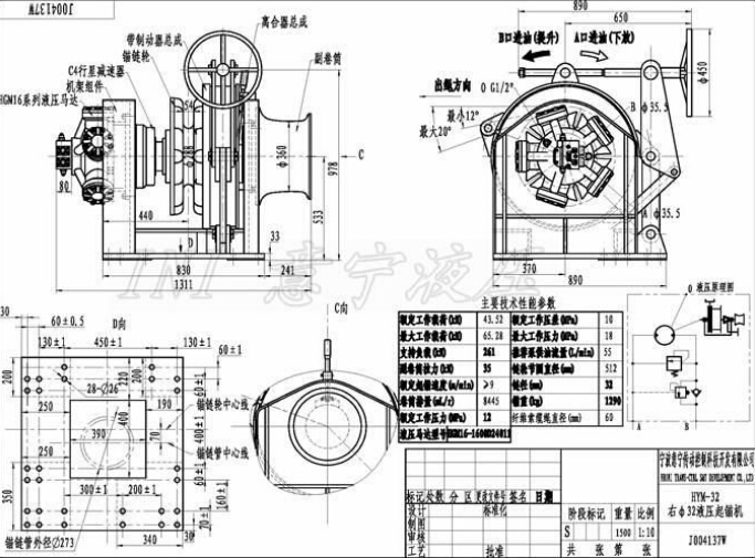 Ini Custom Built Hydraulic Anchor Winch with High Speed