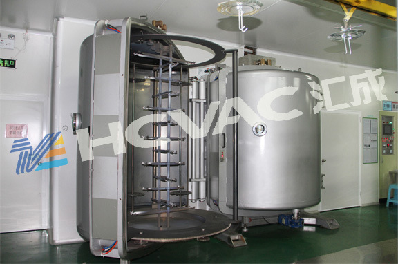 Huicheng Cosmetic Cap UV Metallizing PVD Vacuum Coating Machine