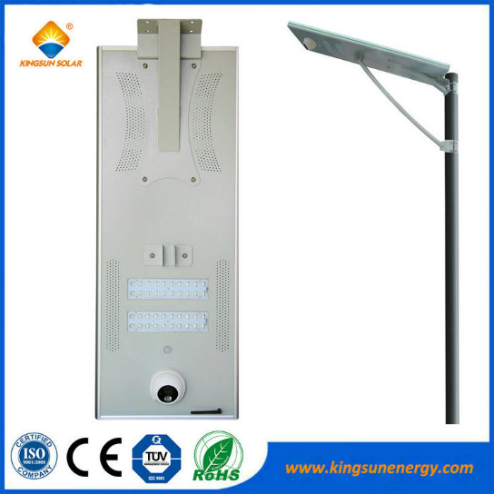 60W Wireless Monitoring Integrated Solar Street Light