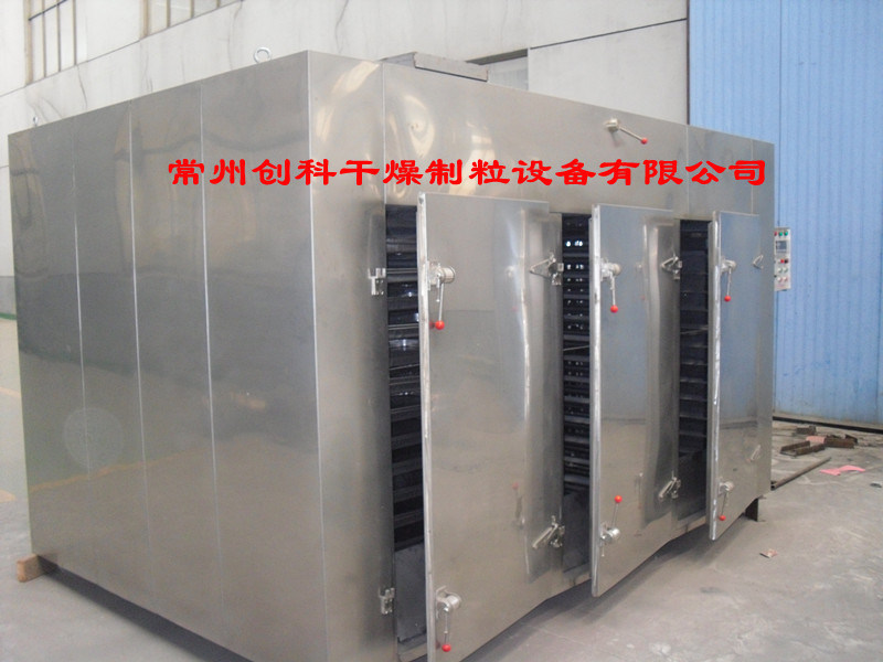 Hot Air Circulation/Food/ Herb/ Root/Fish/ Tray Dryer/ Drying Oven for Sale