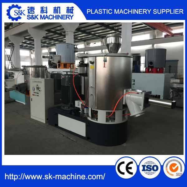 High Speed Plastic Powder Mixer