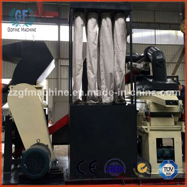 Scrap Aluminum Cable Granulating Machine