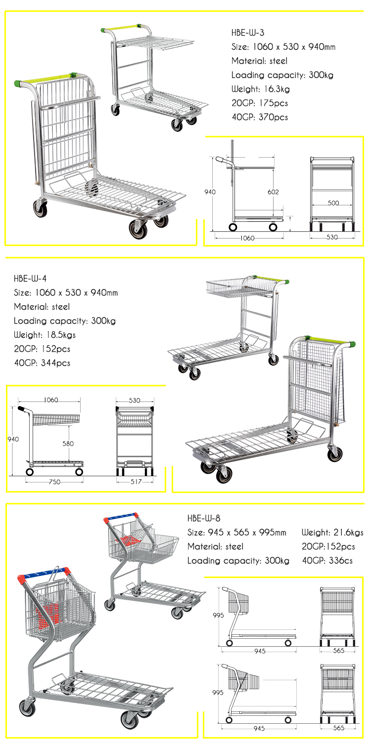 Supermarket Warehouse Cargo Trolley with Brake