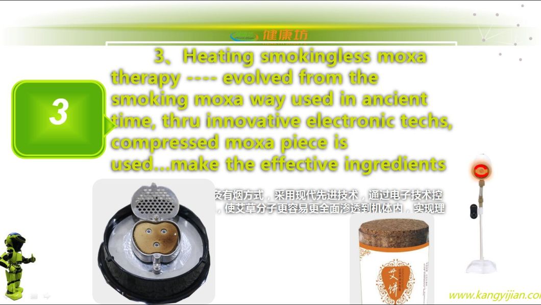 New Arrival 360 Degree Revolve Vertical Smokeless Moxibustio/Moxa Electric Machine