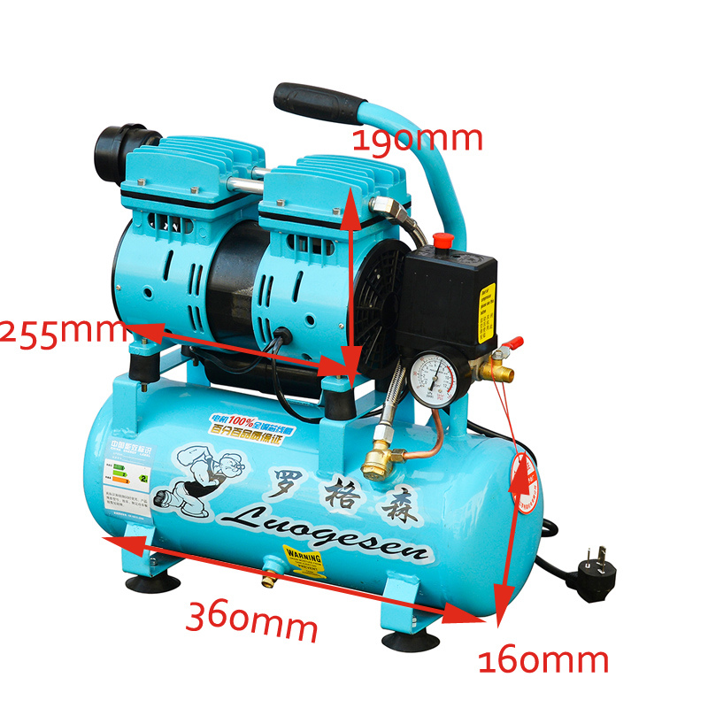 600W 9L Oilless Silent Dental Portable Air Compressor