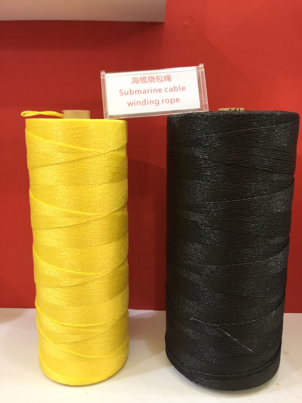 Submarine Cable PP Yarn (LT) /Submarine Cable PP Yarn Supplier in China