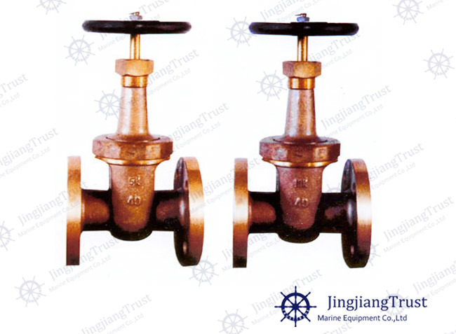 Specialized in Manufacturing JIS F 7367 Marine Bronze Rising Stem Gate Valve with Prices