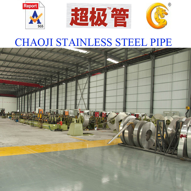 Stainless Steel Welded-Pipe Machine (BL40-BL100)