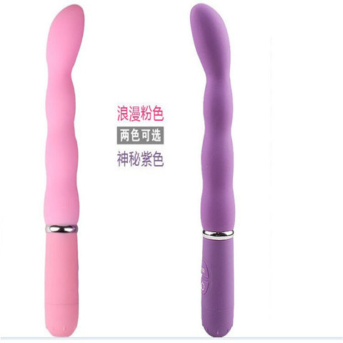 10 Frequency G Point Vibrator Stick for Female Masturbation Flirting Sex Toy