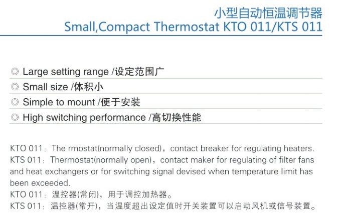 Small Compact Thermostat Kto 011/Kts 011, Temperature Controller