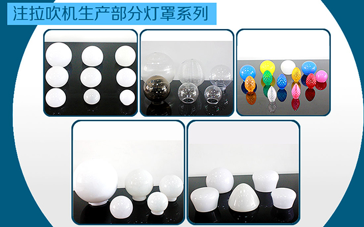 Single Stage Plastic Bottle Pet Injection Stretch Blow Moulding Machine