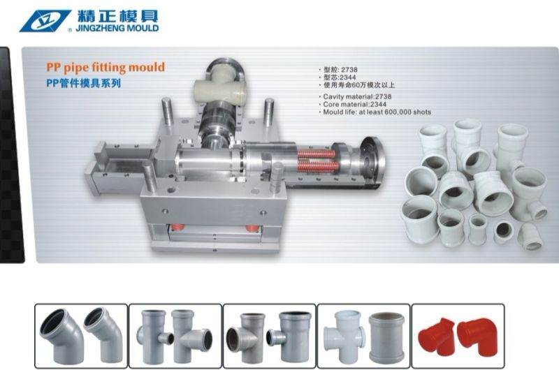 PVC Pipe Fitting Drawings Mold