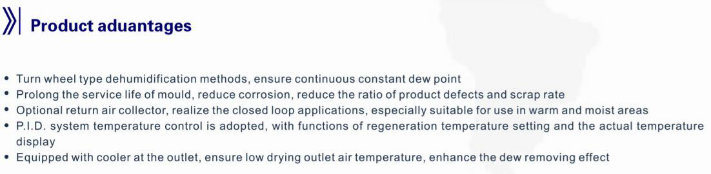 Mould Sweat Dehumidifiers for Pellet and Plastic Extruder