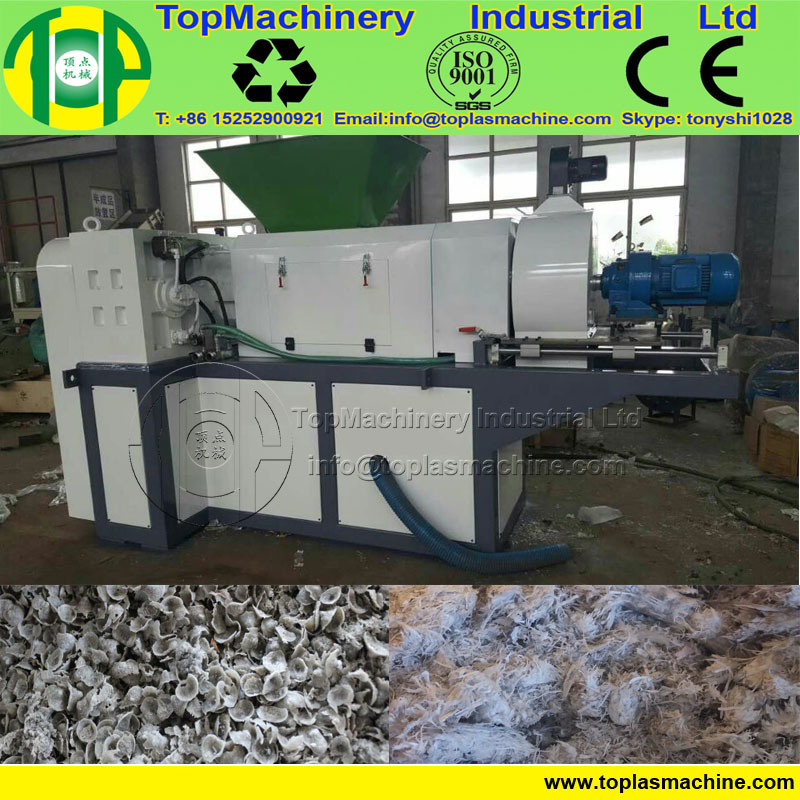 Recycling Dewatering Machinery Drying System PE PP LDPE Pet PVC Foil Plastic Squeezing Machine