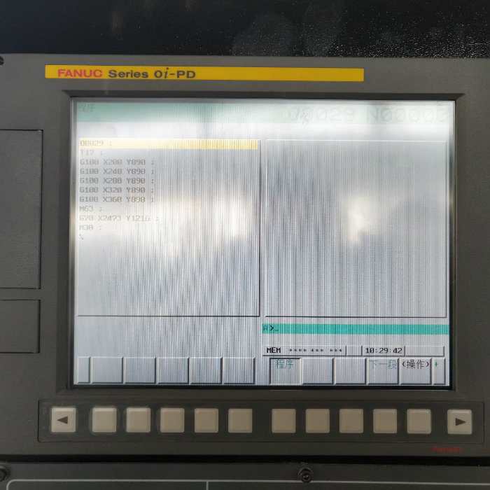 AMD-357 ISO Ce SGS CNC Punch Press Machine