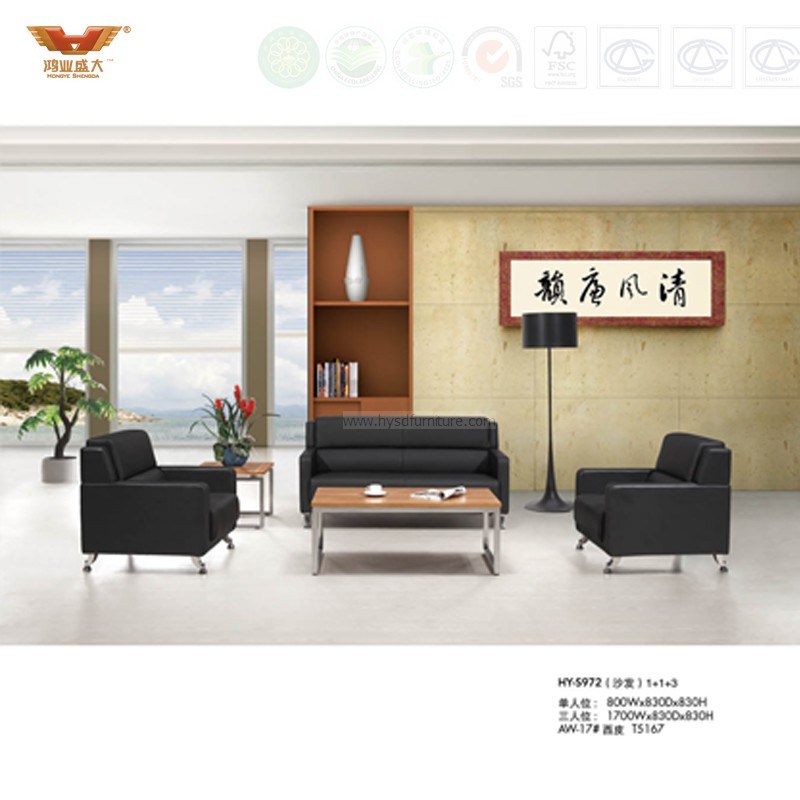 Modern Stylish Waiting Room Leather Sofa S941