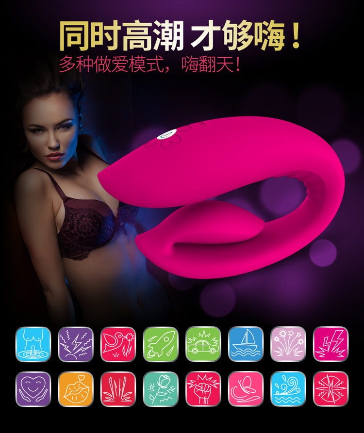 APP Remote Control Vibrating Panties Women Clitoral Stimulator Famale G Spot Vibrator Sex Toys for Couples