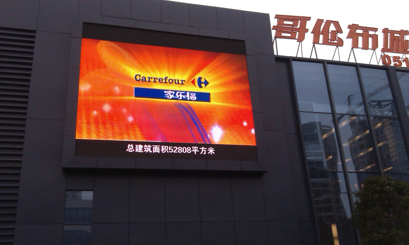 Outdoor High Brightness P10 Full Color Advertising LED Display Board