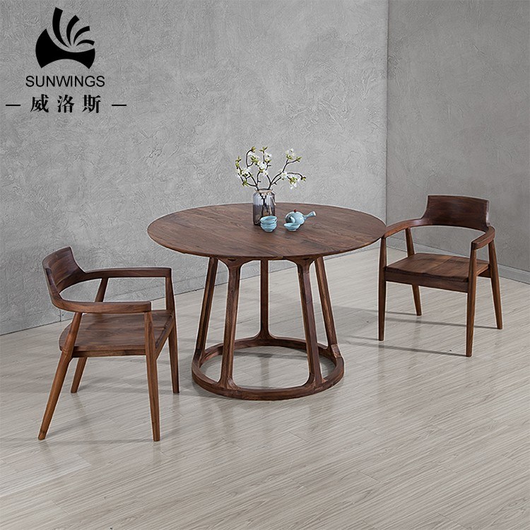 Solid Wood Round Dining Table in Walnut Color