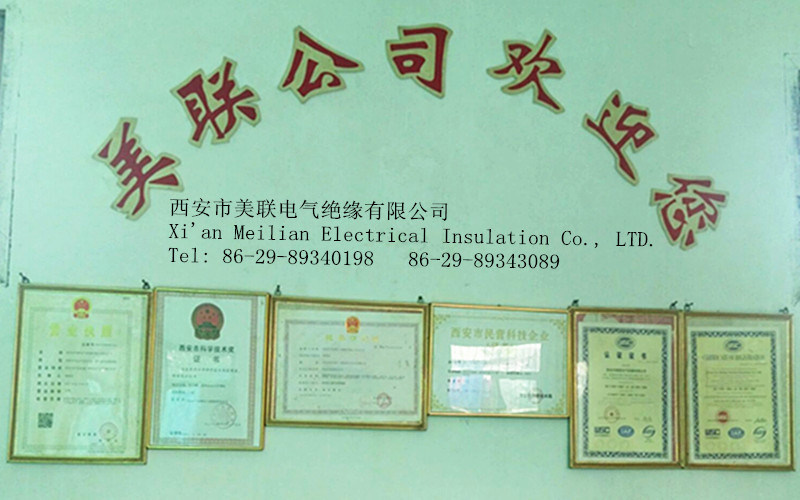 China Best Quality Insulating/Insulation Tube