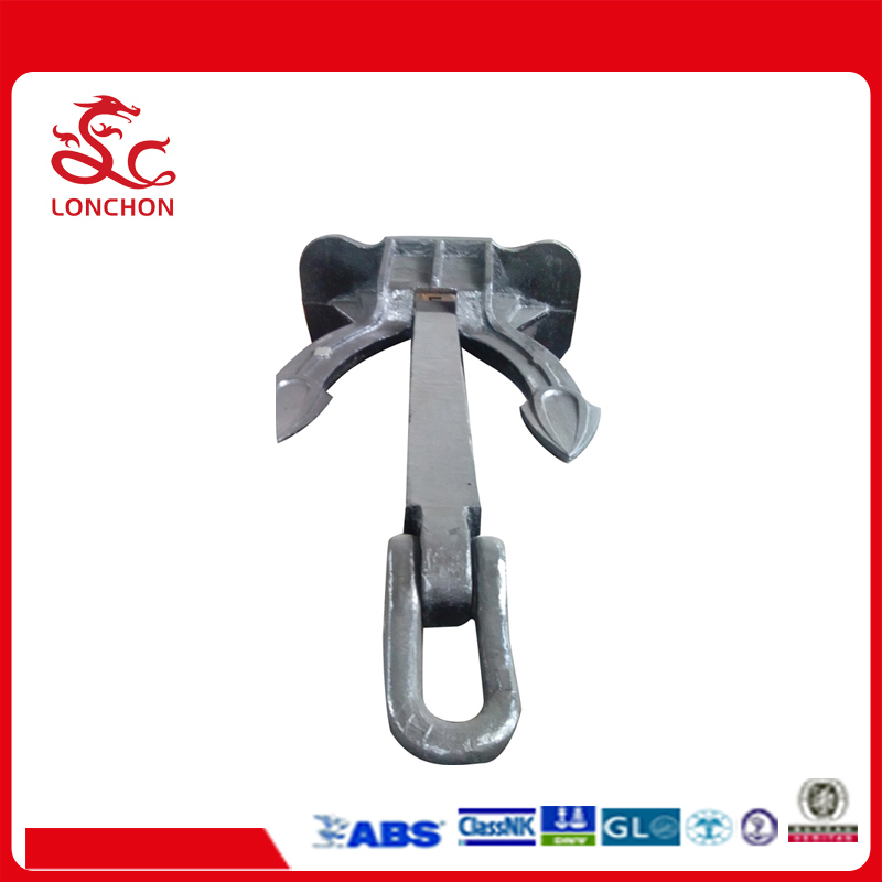 Casting Steel Marine Baldt Stockless Boat Anchor for Sale