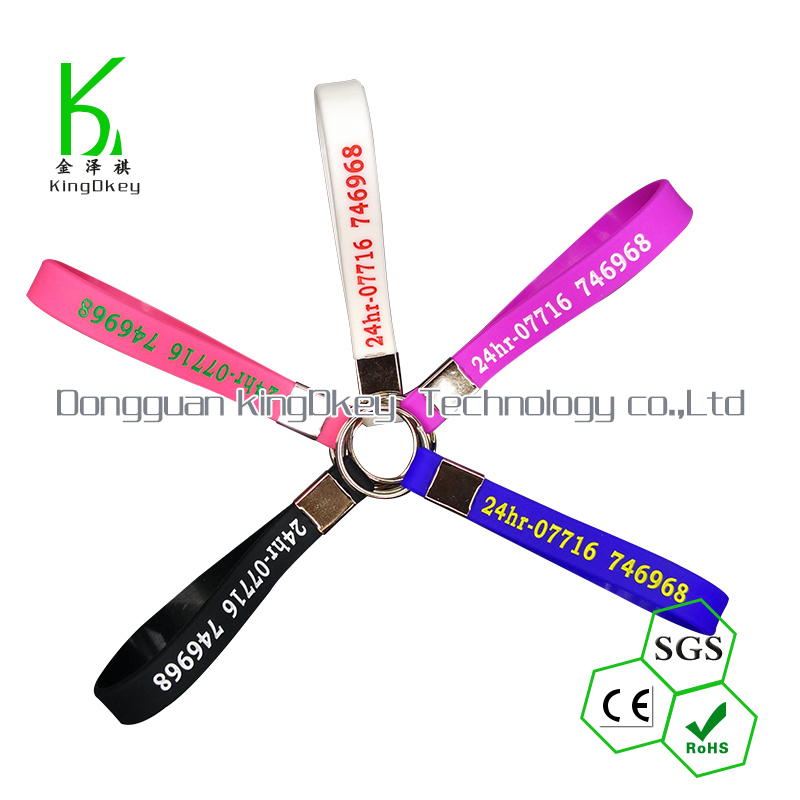 Promotional Cheap Custom Logo Short Strap Silicone Rubber Lanyard Keychains