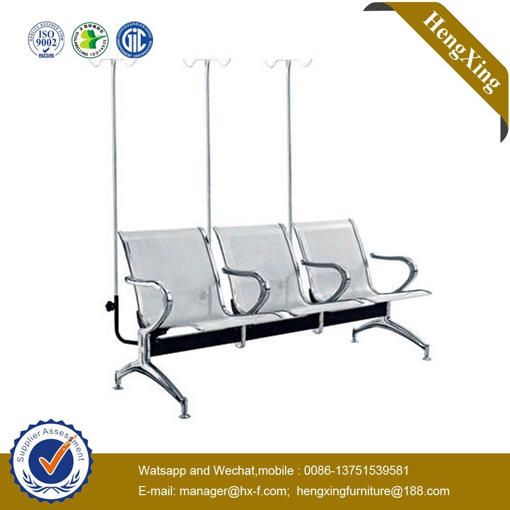 Stainless Steel Material Padded Link Hospital Waiting Room Chair (NS-PA61SM)