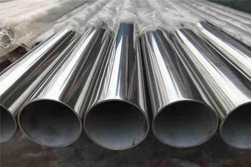 Cold Rolled SUS304 Stainless Steel Tube/Pipe