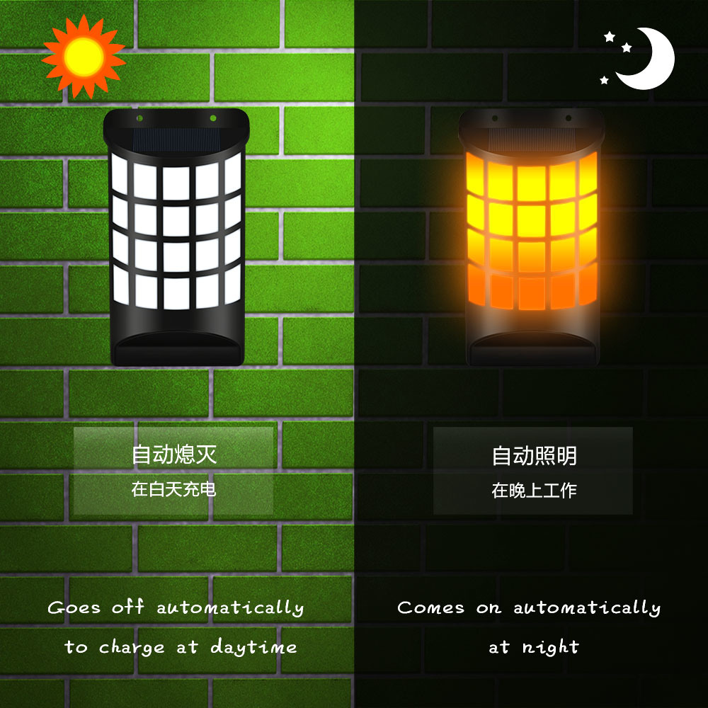 High Markets Solar Fire Cup Flame Balze Lawn Wall Decoration Lantern Lamp Light