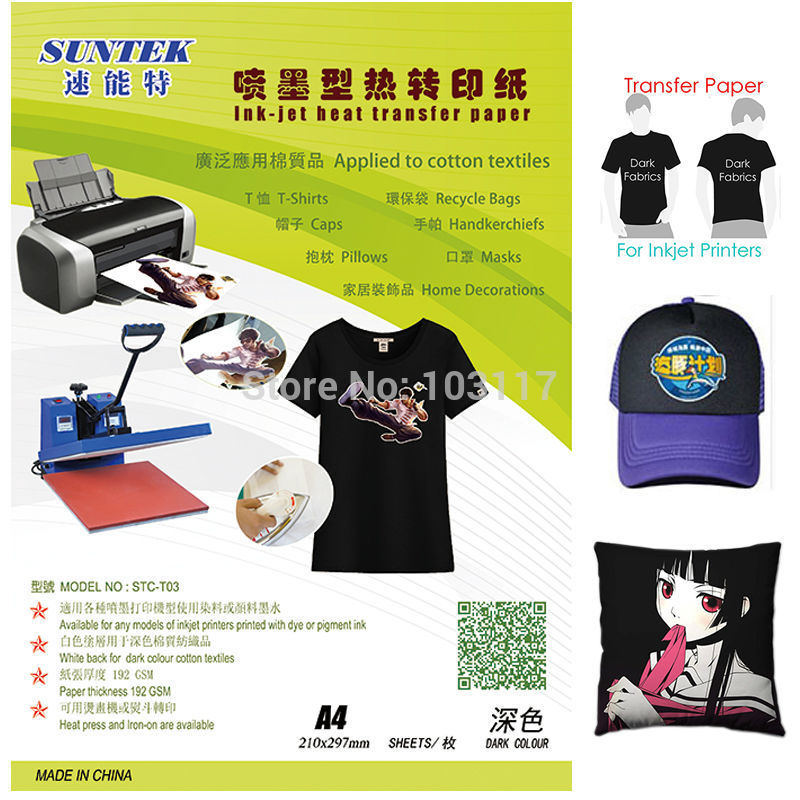 A4 Size Inkjet Light Color Heat Transfer Film